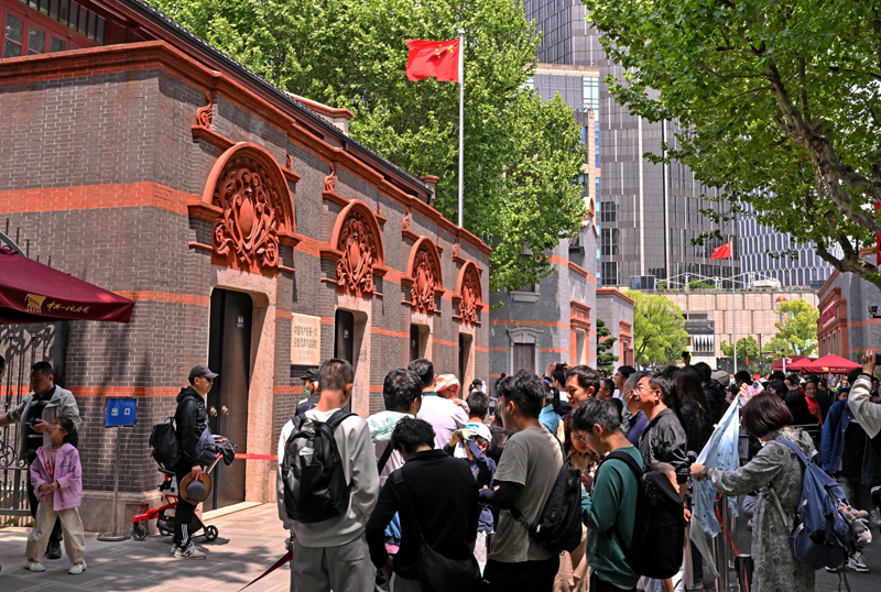 Ϊǿ�����衢���帴��ע��ǿ�������� ������ϰ��ƽ�Ļ�˼����������˼���Ļ���ҵ��չһ��䡸���ͼƬ��