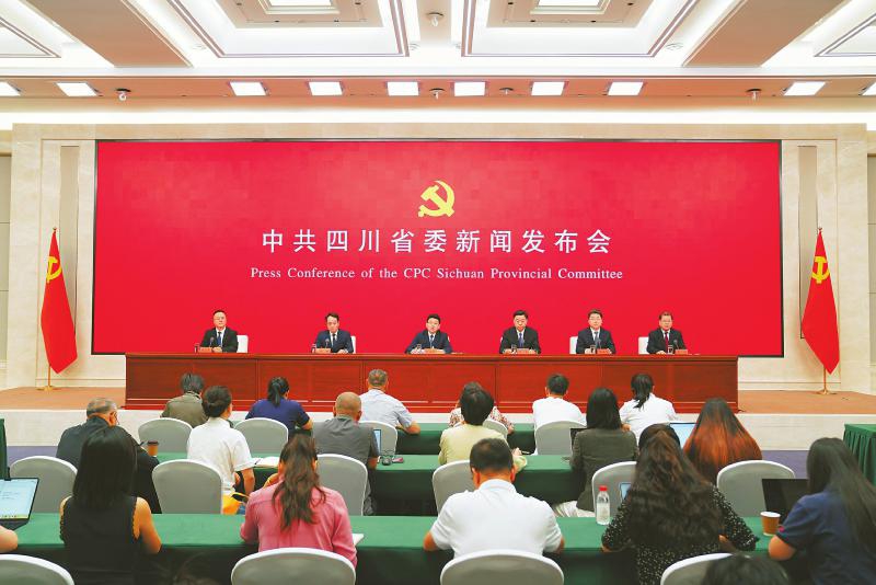 ʡί���ŷ�������ܺͽ��ʡίʮ����Ŵ�ȫ�ᾫ�� Ϊ�ӿ��ƽ�ũҵũ���ִ���ע���¶��ܡ����ͼƬ��